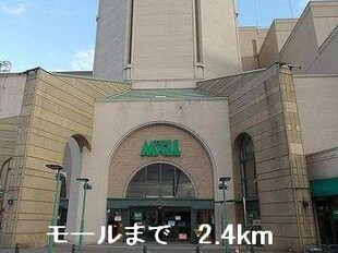 アメニティハイムの物件内観写真